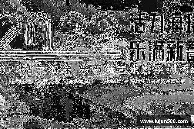 认识J9真人游戏第一品牌